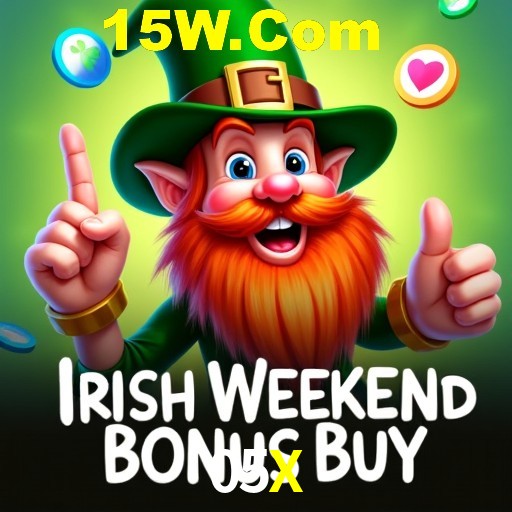 Exclusive Offers 05X